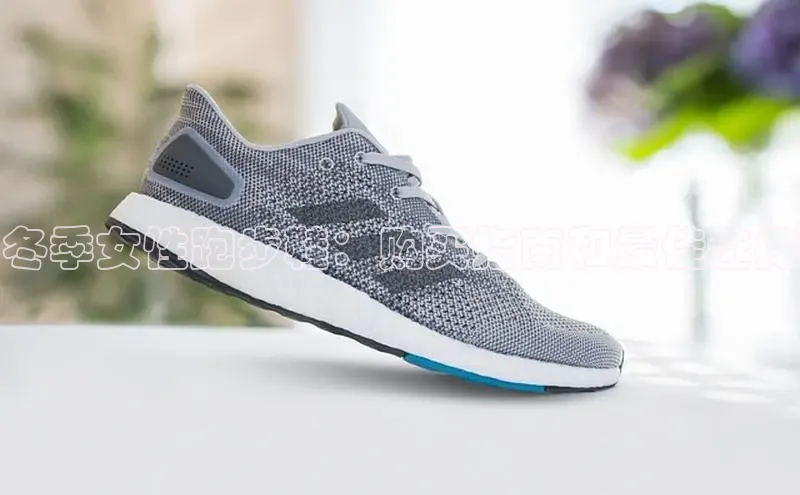 bsports网页版百度游戏冬季女性跑步鞋：购买指南和最佳选择