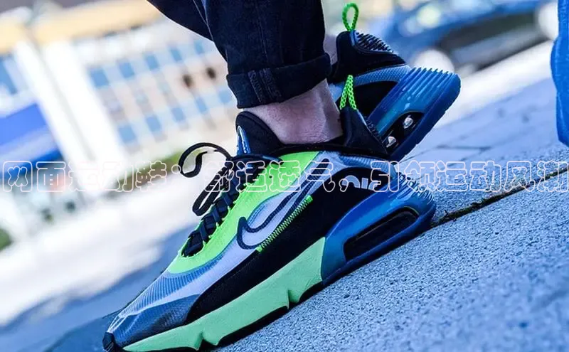 Bsports网页版登录入口百度智能门户网面运动鞋：舒适透气，引领运动风潮