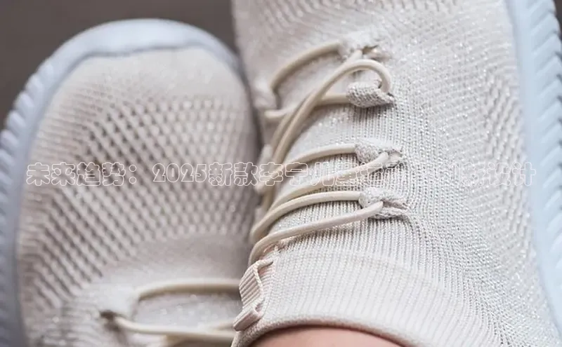 b体育必一运动官网