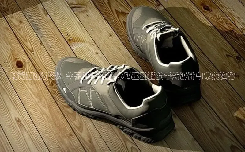 必一·体育(B-Sports)