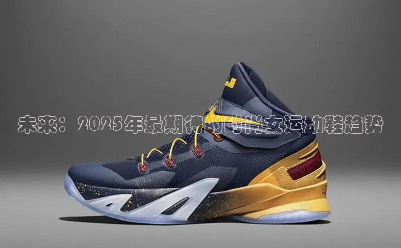 bsports网页版登录官方入口