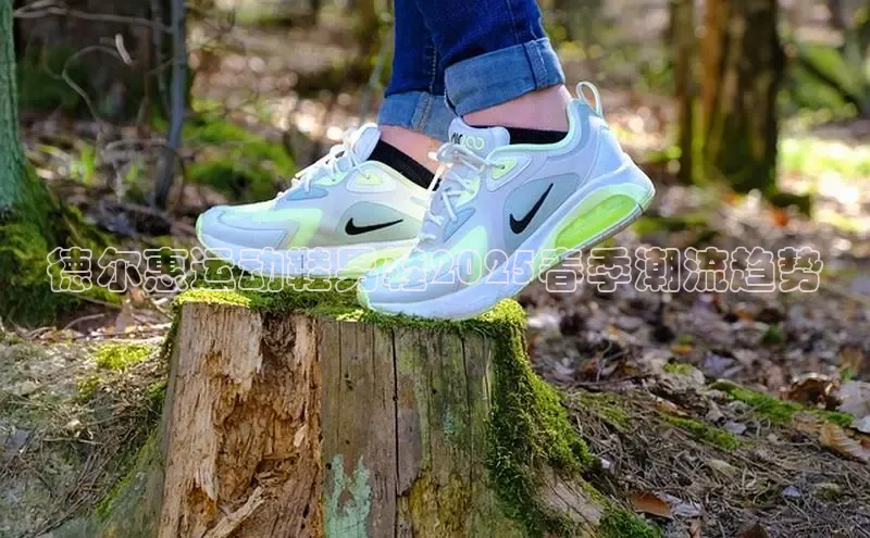 必一运动bsport体育