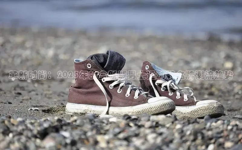 必一运动官网登录入口