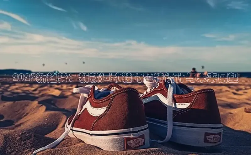 Bsports网页版登录入口