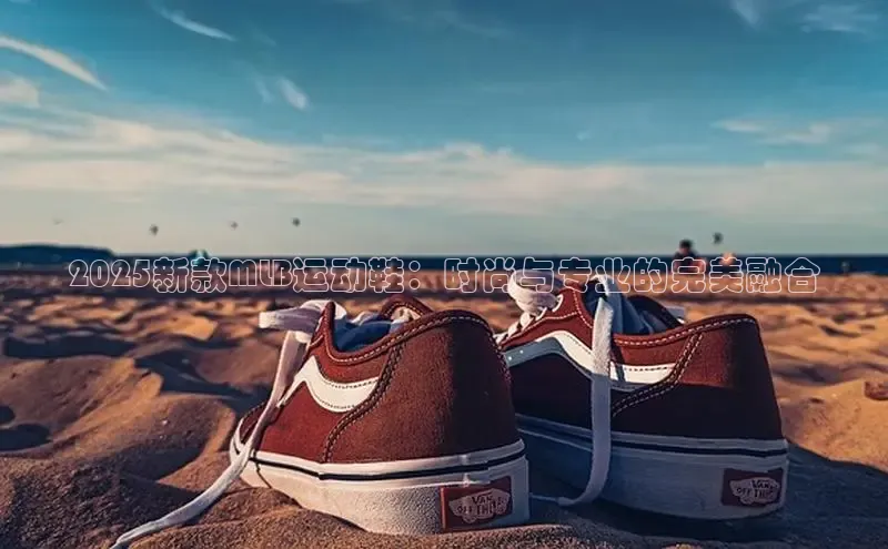 b体育在线登录网页版