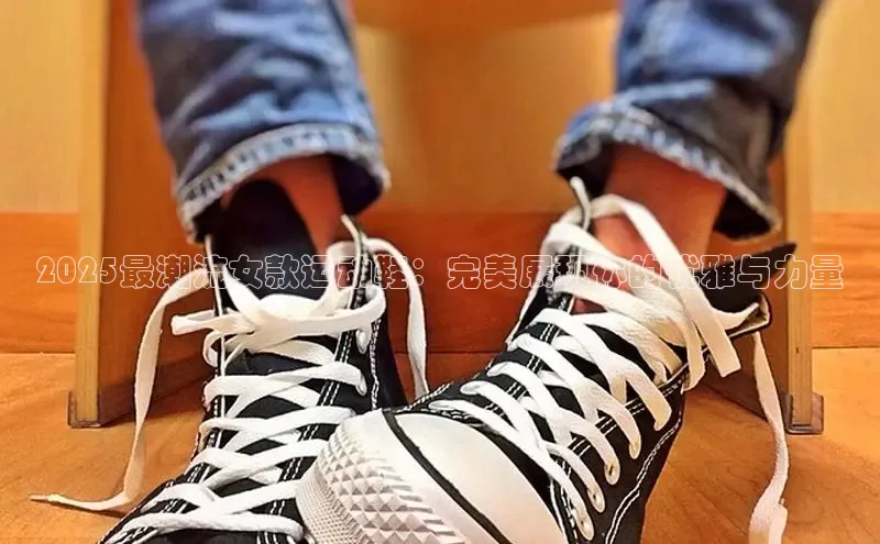 bsports网页版登录官方入口