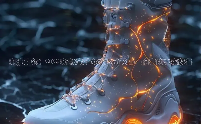 B体育网页版在线登录官网