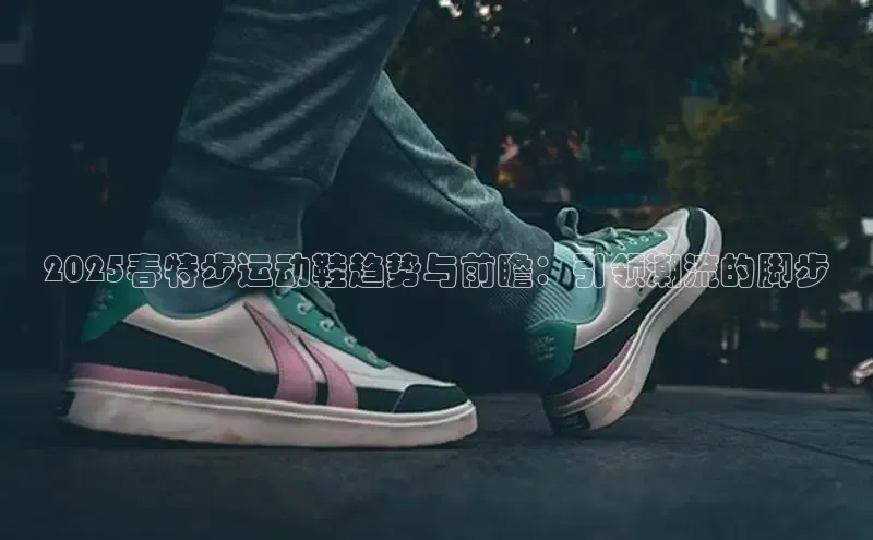 必一·体育(B-Sports)