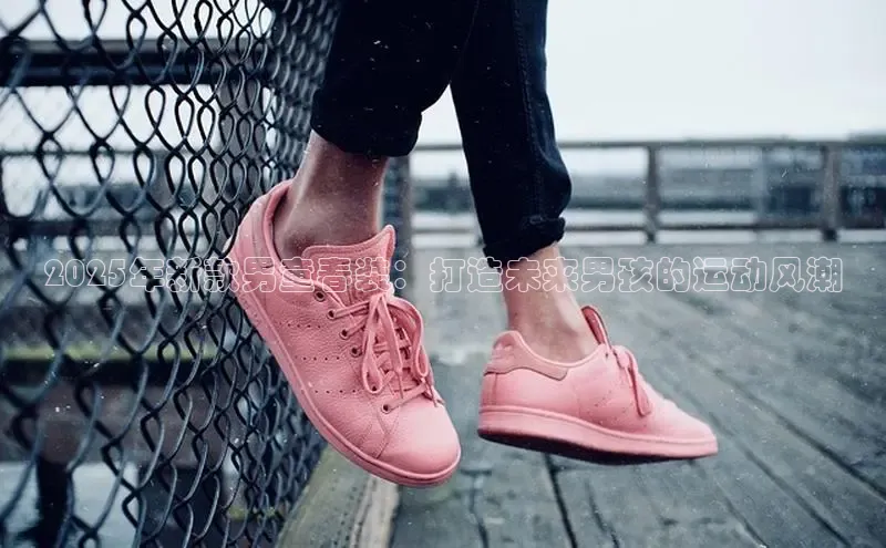 B—sports旧版下载