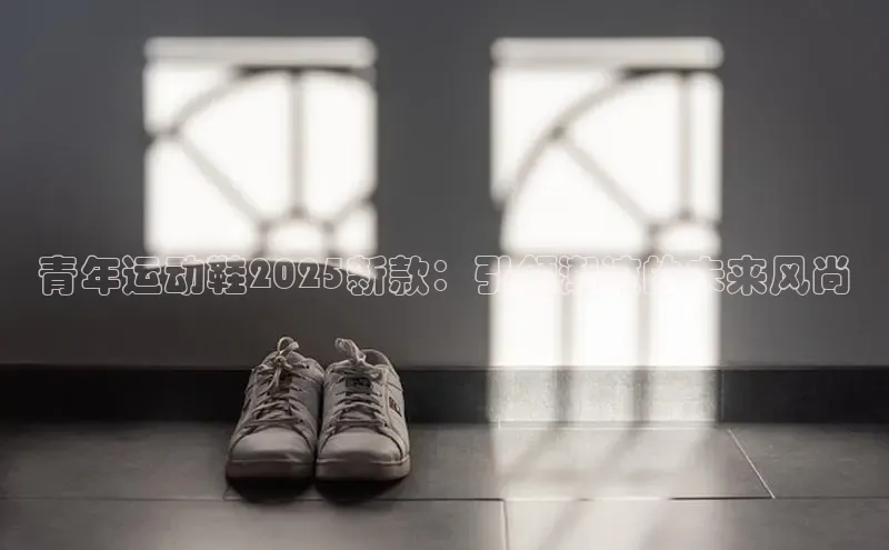 Bsport体育网登录入口