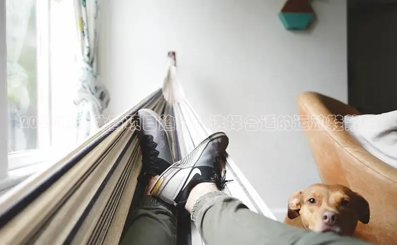 Bsport体育在线官网