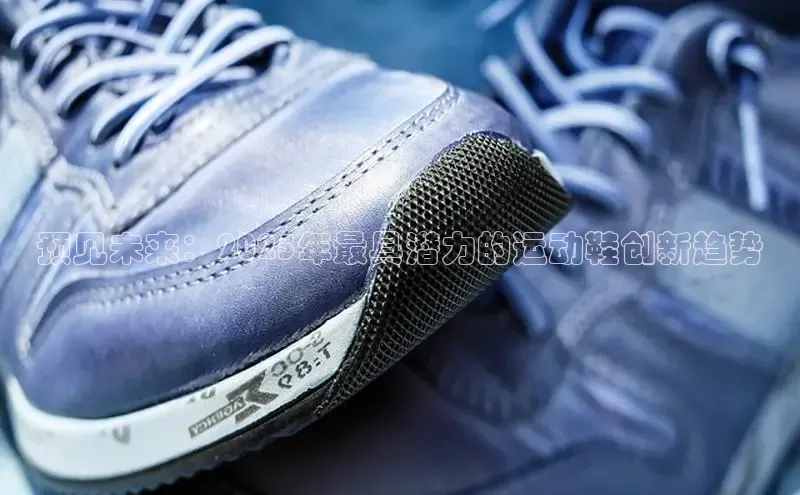 B·体育在线登录入口