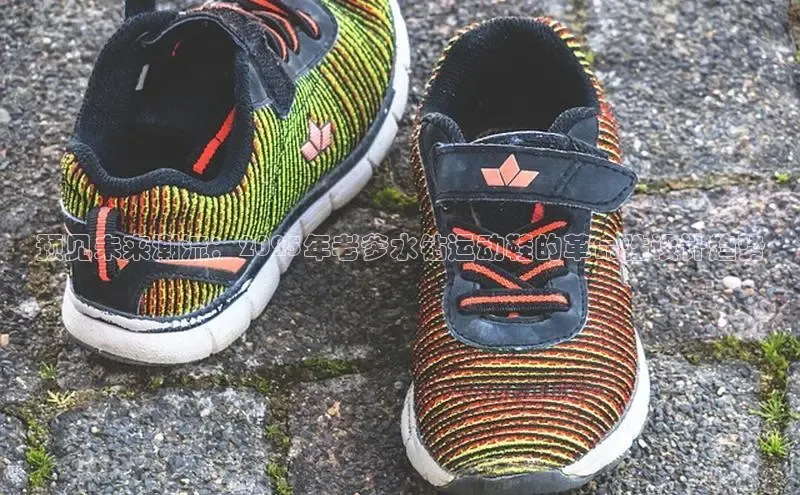 b体育下载入口app