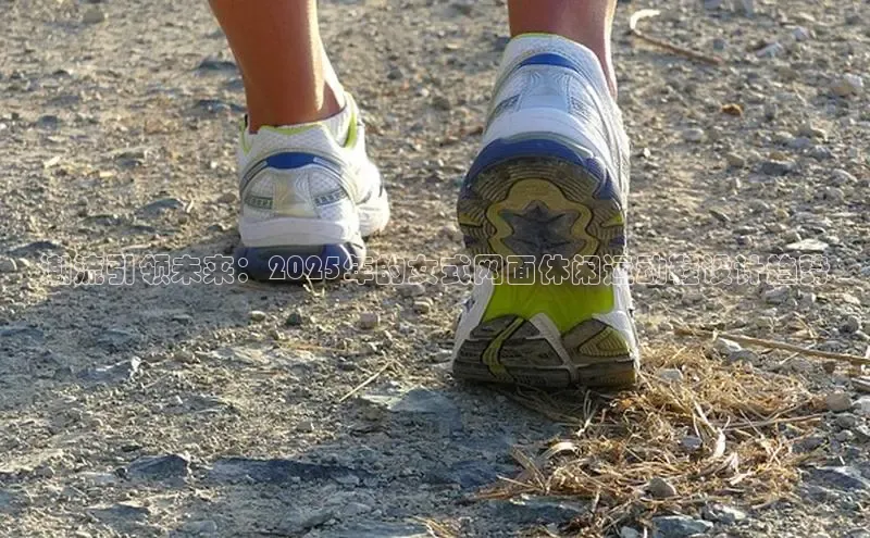 bsports必一官方网站