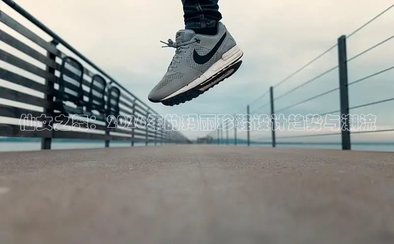 b体育(中国)官方网站