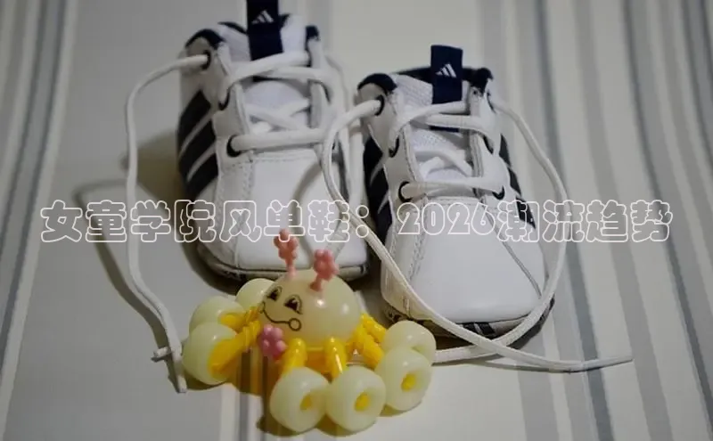 B体育手机网页版登录
