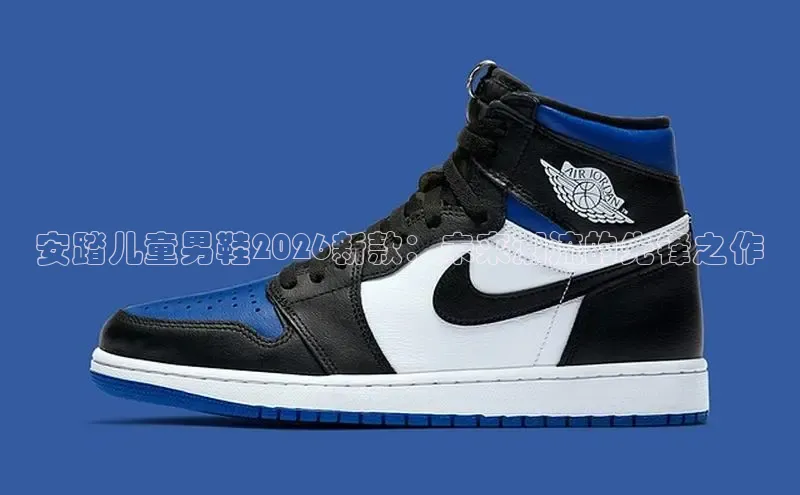 b体育登录入口app下载安装免费