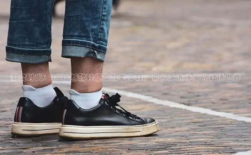 必一运动Bsport官方网站